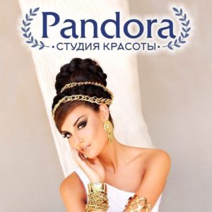 студия красоты PANDORA